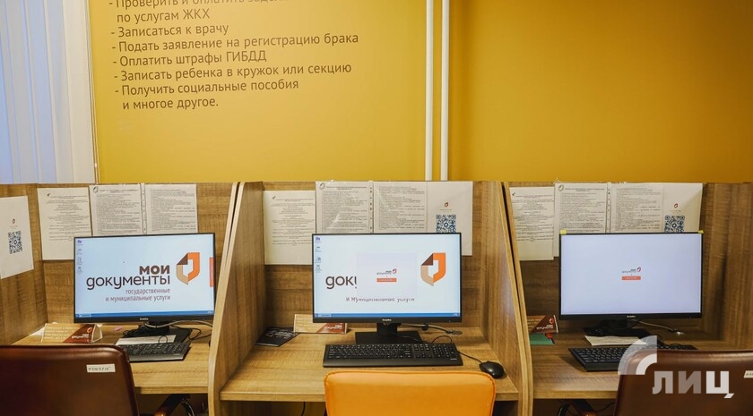 Фото: Луганский Информационный Центр/Анастасия Стеценко