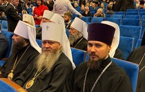 Фото: Луганская епархия