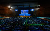 Фото: Луганская епархия