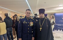 Фото: Луганская епархия