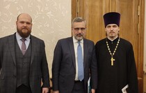 Фото: Луганская епархия