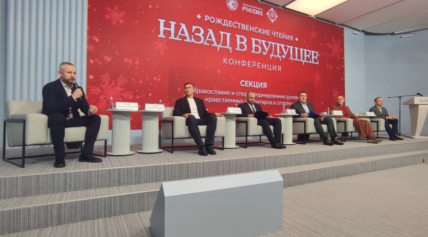 Фото: Луганская епархия