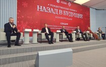 Фото: Луганская епархия