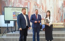 Фото: Луганский Информационный Центр