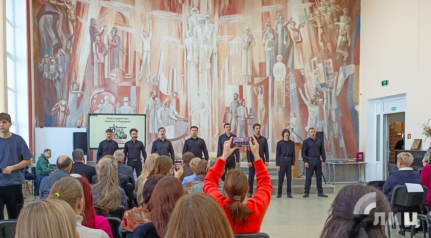 Фото: Луганский Информационный Центр