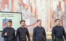 Фото: Луганский Информационный Центр