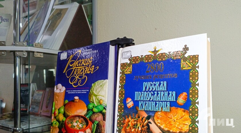 Фото: Луганский Информационный Центр