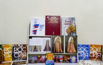 Фото: Луганский Информационный Центр