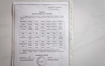 Фото: Луганский Информационный Центр/Анастасия Стеценко