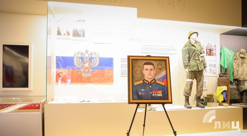 Фото: Луганский Информационный Центр/Анастасия Стеценко