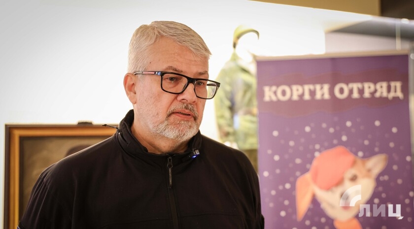 Фото: Луганский Информационный Центр/Анастасия Стеценко