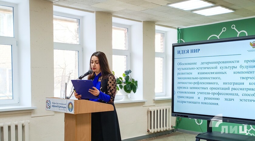 Фото: Луганский Информационный Центр