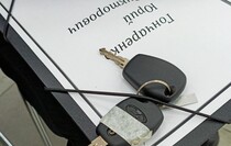 Фото: Луганский Информационный Центр