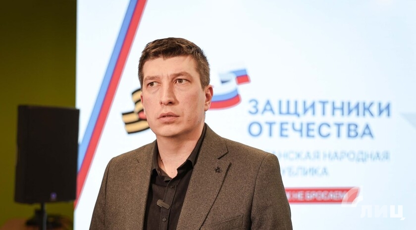 Фото: Луганский Информационный Центр/Анастасия Стеценко