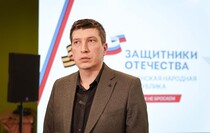 Фото: Луганский Информационный Центр/Анастасия Стеценко