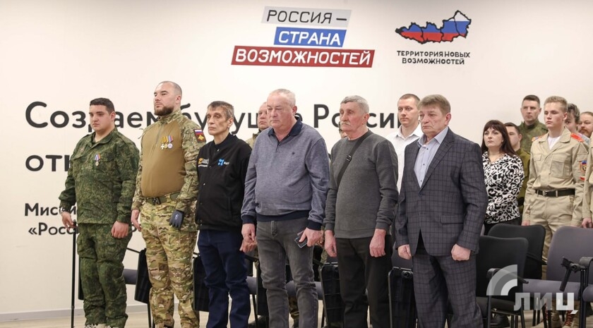 Фото: Луганский Информационный Центр/Анастасия Стеценко