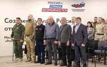 Фото: Луганский Информационный Центр/Анастасия Стеценко