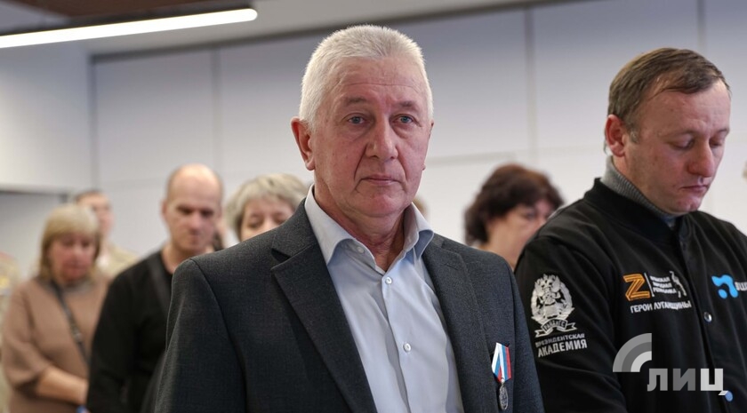 Фото: Луганский Информационный Центр/Анастасия Стеценко