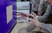 Фото: Луганский Информационный Центр/Анастасия Стеценко