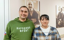 Фото: Луганский Информационный Центр