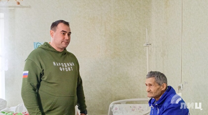 Фото: Луганский Информационный Центр