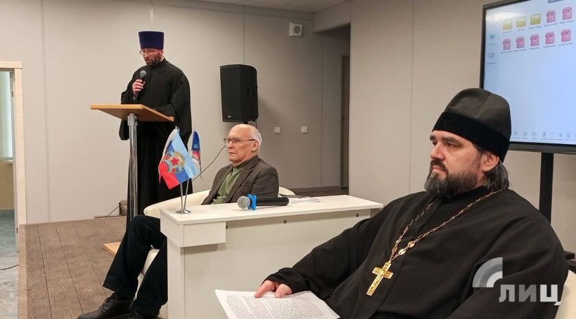 Фото: Луганский Информационный Центр