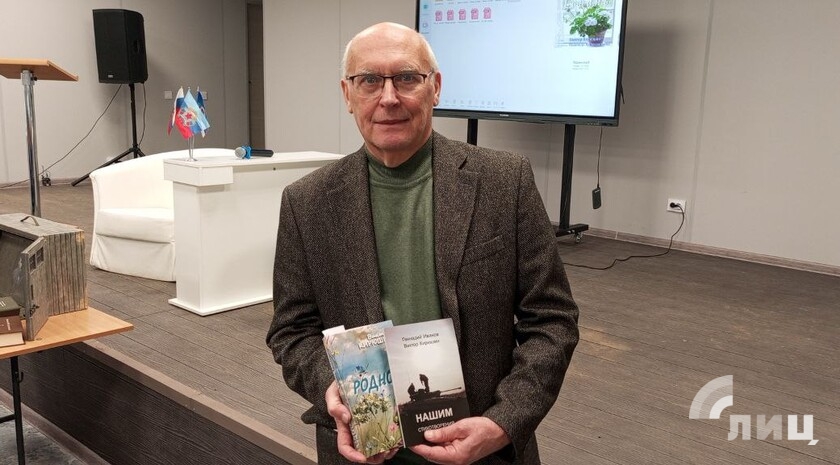 Фото: Луганский Информационный Центр