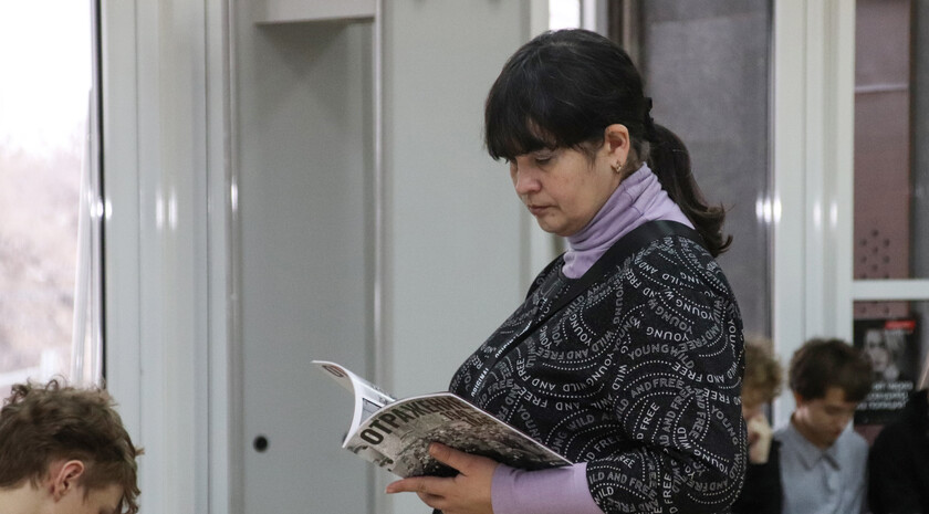 Фото: Газета "Республика"