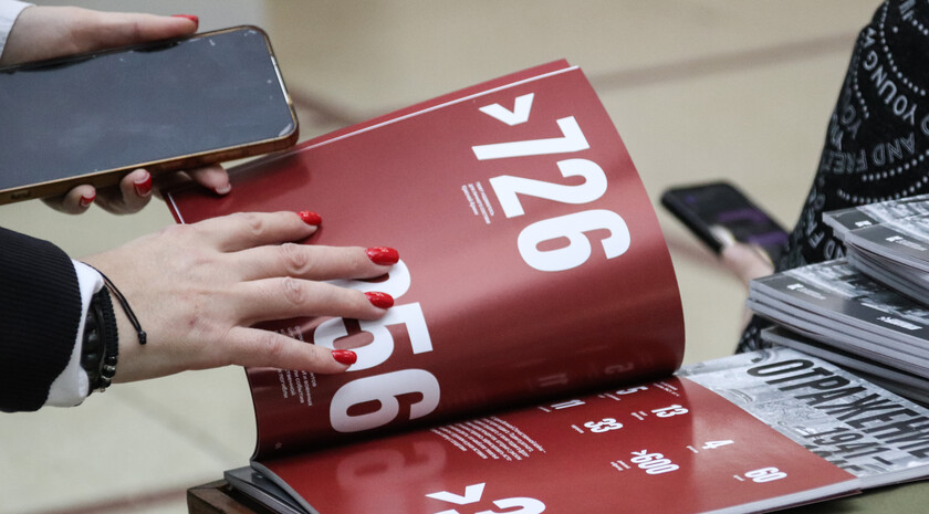 Фото: Газета "Республика"