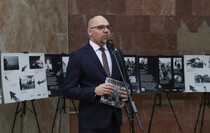 Фото: Газета "Республика"