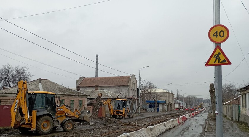 Фото: администрация Луганска