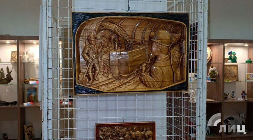 Фото: Луганский Информационный Центр