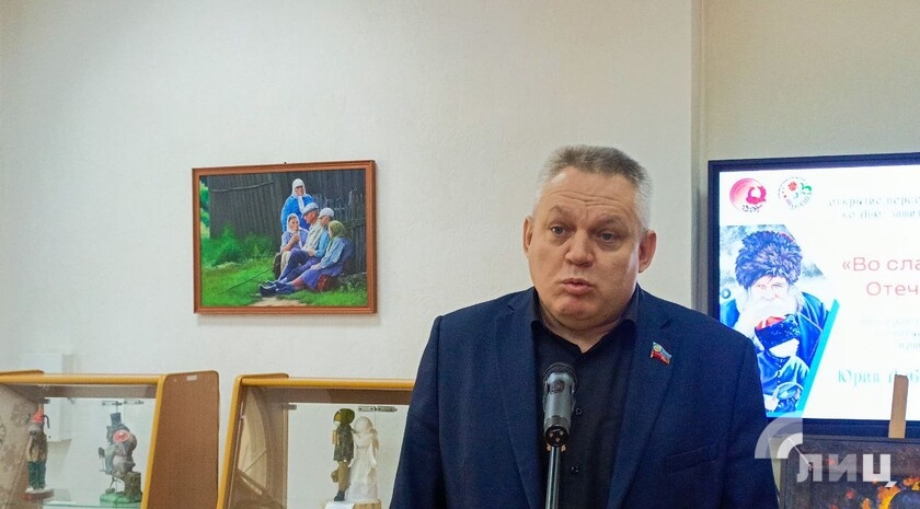 Фото: Луганский Информационный Центр