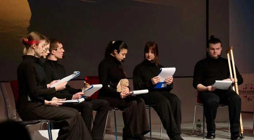 Фото: Астраханский государственный университет