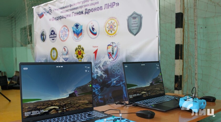 Фото: Луганский Информационный Центр/Анастасия Стеценко