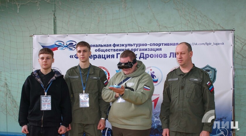 Фото: Луганский Информационный Центр/Анастасия Стеценко