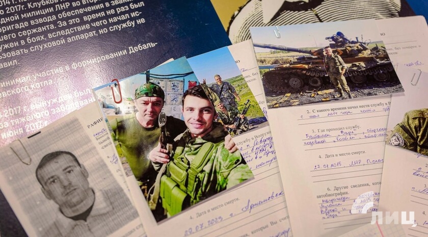 Фото: Луганский Информационный Центр/Анастасия Стеценко