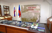 Фото: Луганский Информационный Центр/Анастасия Стеценко