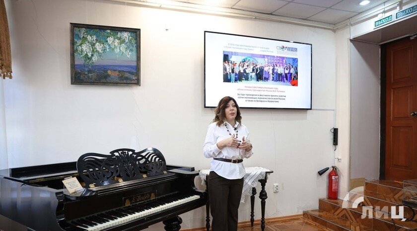 Фото: Луганский Информационный Центр/Анастасия Стеценко