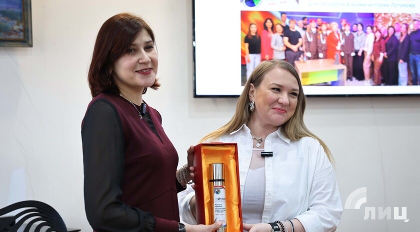 Фото: Луганский Информационный Центр/Анастасия Стеценко