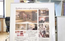 Фото: Луганский Информационный Центр/Анастасия Стеценко