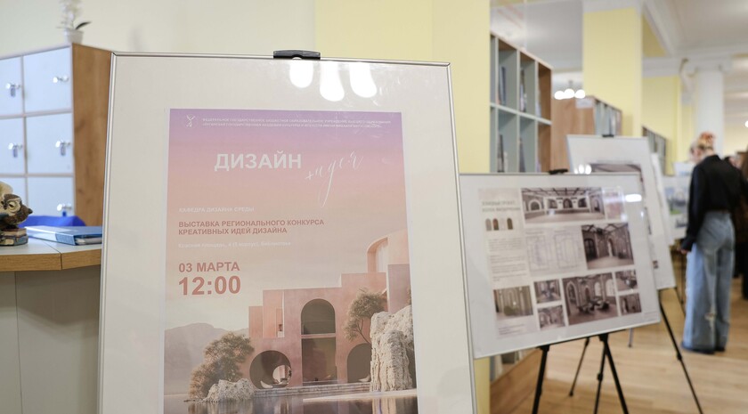 Фото: Луганский Информационный Центр/Анастасия Стеценко