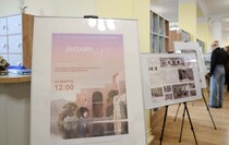 Фото: Луганский Информационный Центр/Анастасия Стеценко