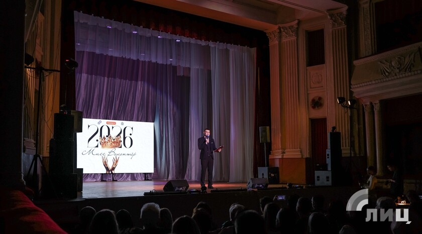 Фото: Луганский Информационный Центр/Анастасия Стеценко