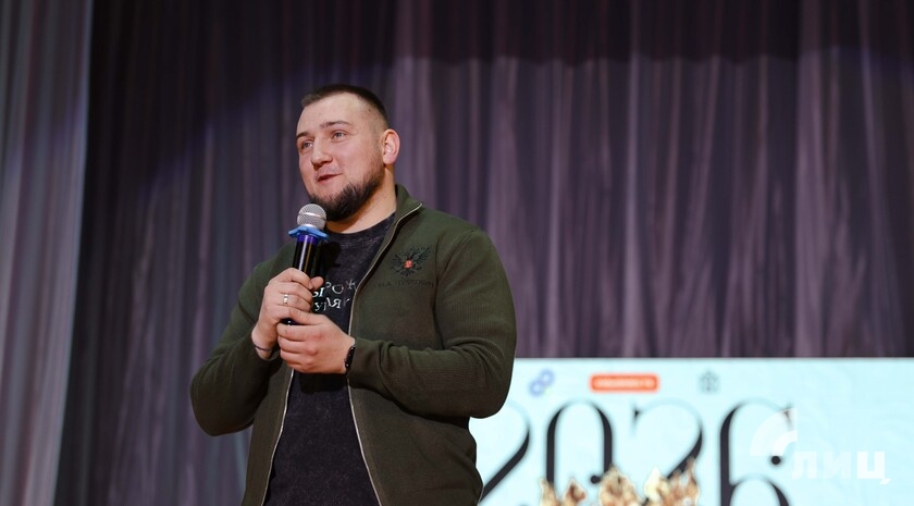 Фото: Луганский Информационный Центр/Анастасия Стеценко