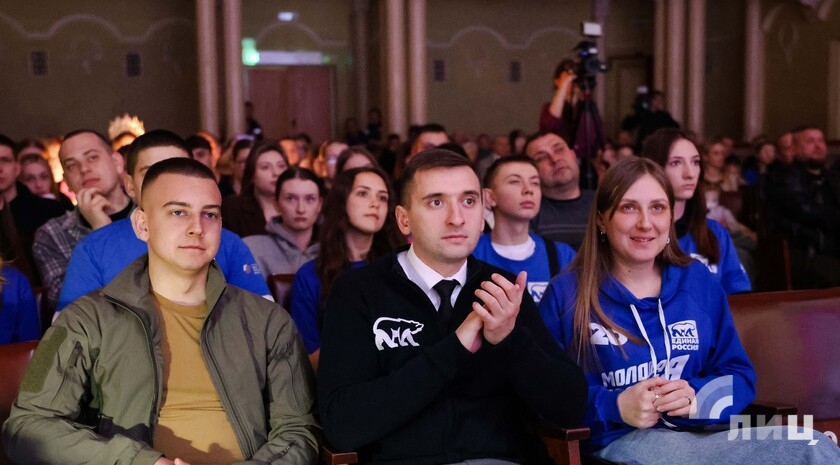 Фото: Луганский Информационный Центр/Анастасия Стеценко