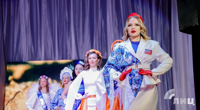 Фото: Луганский Информационный Центр/Анастасия Стеценко