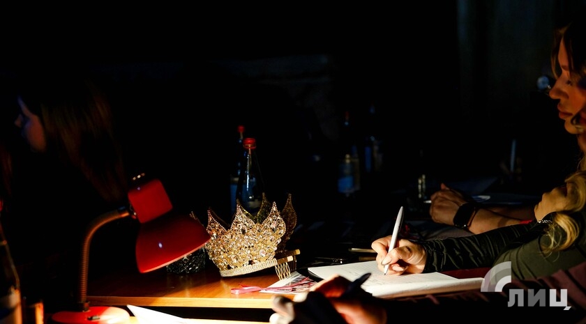 Фото: Луганский Информационный Центр/Анастасия Стеценко