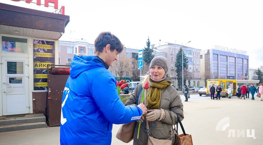 Фото: Луганский Информационный Центр/Анастасия Стеценко 