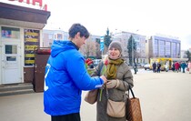 Фото: Луганский Информационный Центр/Анастасия Стеценко 